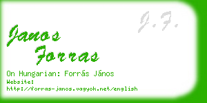 janos forras business card