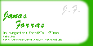 janos forras business card